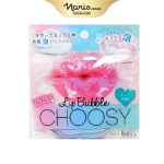 Mặt Nạ Naris Pure Smile Sủi Bọt Dành Cho Môi Choosy Lip Bubble Pack Gói 20g/5 miếng