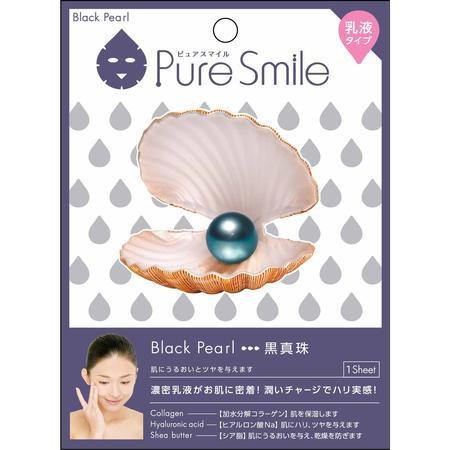 Mặt nạ Naris Pure Smile Milky Essence Mask Black Pearl N006 20 ml/ 1 miếng
