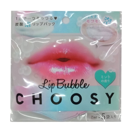 Mặt Nạ Naris Pure Smile Sủi Bọt Dành Cho Môi Choosy Lip Bubble Pack Gói 20g/5 miếng