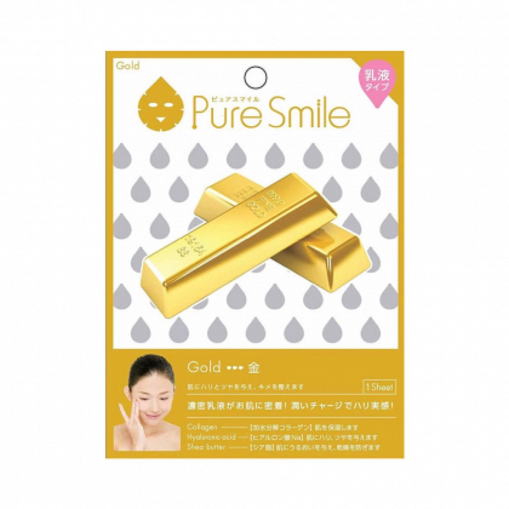 Pure Smile Essence Mask Gold  -  Mặt nạ dưỡng da tinh chất vàng 20ml/miếng