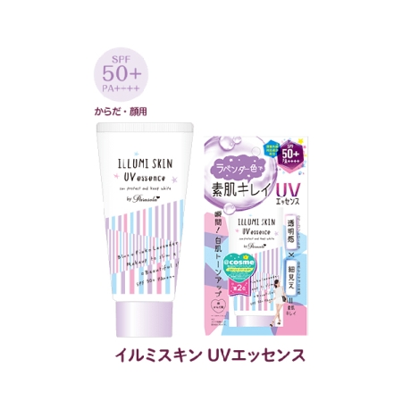 Kem Chống Nắng Naris Cosmetics Dạng Gel Nâng Tone Da Parasola Illumi Skin UV Essence SPF50+ PA++++ 80g