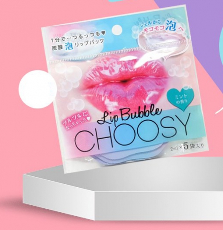 Nâng niu đôi môi bạn mỗi ngày cùng Choosy Lip Pack!