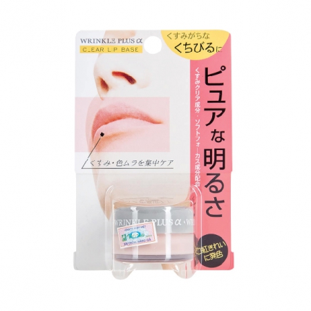 Lót Dưỡng Môi Wrinkle Plus Alpha – Clear Lip Base (10g)