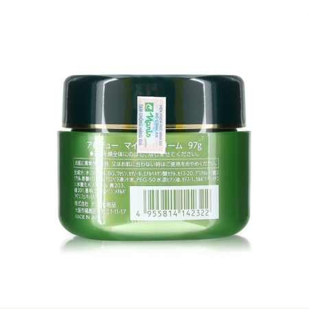 Kem Dưỡng Ẩm Naris Alodew Mild Cream